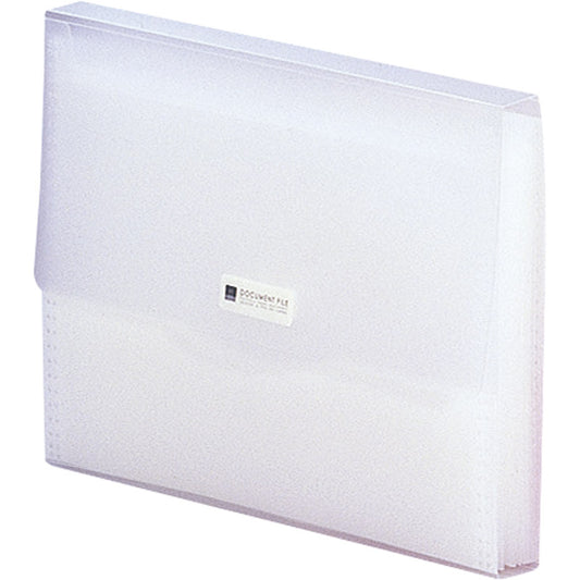 リヒトラブ リクエスト ドキュメントファイル ホワイト G5610-0 【単品】