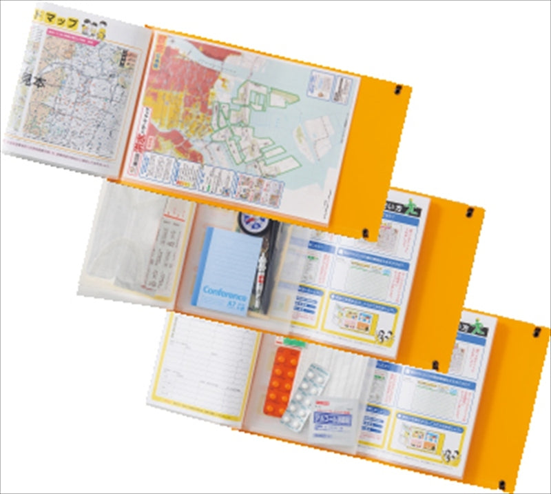 リヒトラブ 防災ファイル 橙 A4410-4 【単品】