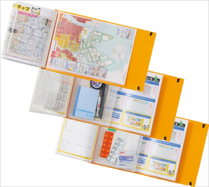 リヒトラブ 防災ファイル 橙 A4410-4 【単品】