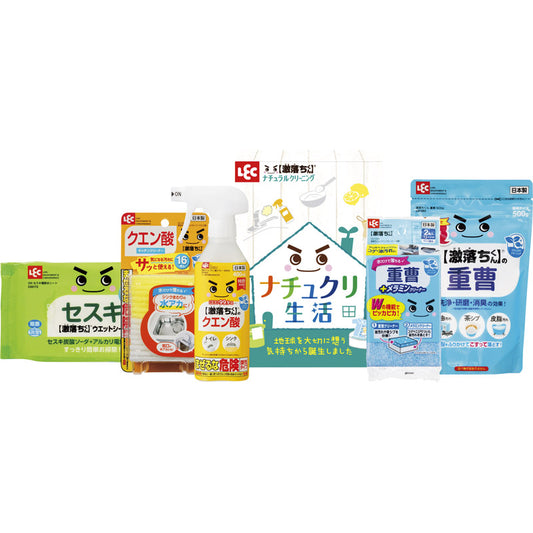 レック ナチュクリ生活ギフト LNC-200 【単品】