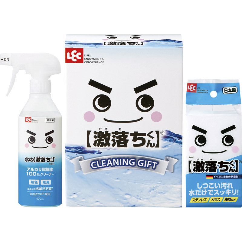 レック 激落ちくんセット LGS-70N 【単品】