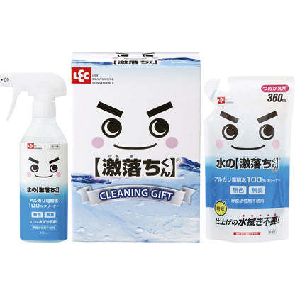 レック 水の激落ちくんセット LGM-75N 【単品】