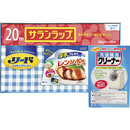 ロイヤルスタイルセット SC-6 【単品】
