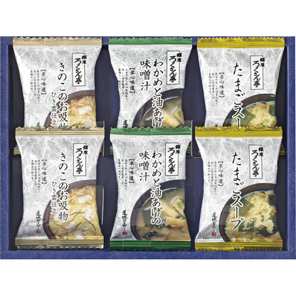 ろくさん亭 道場六三郎 フリーズドライ ギフト MG-10 【単品】