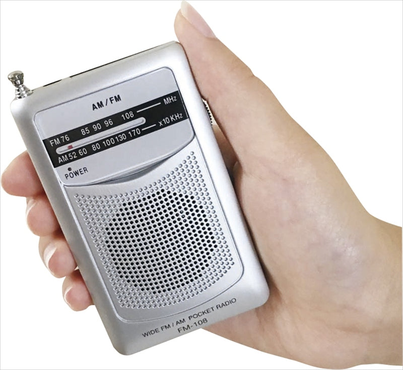 ワイドFM機能搭載 AM・FMポケットラジオ FM-108 【単品】