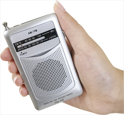 ワイドFM機能搭載 AM・FMポケットラジオ FM-108 【単品】