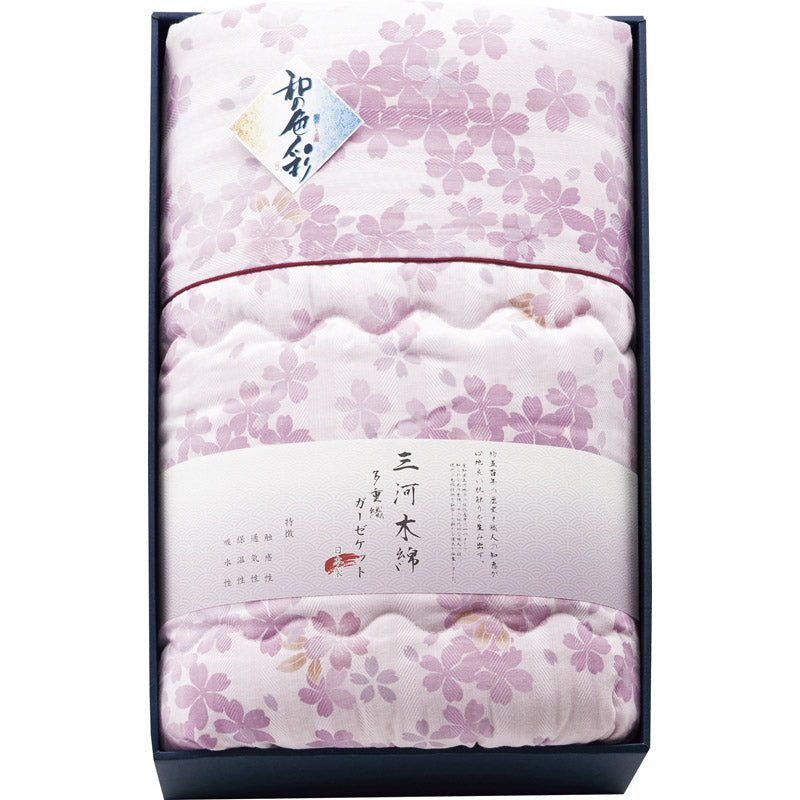 愛知三河木綿 ダブルガーゼ　羽毛タッチ中わた　肌布団 ピンク WK1524 【単品】