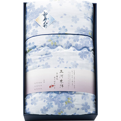 愛知三河木綿 ダブルガーゼ　羽毛タッチ中わた　肌布団 ブルー WK1524 【単品】
