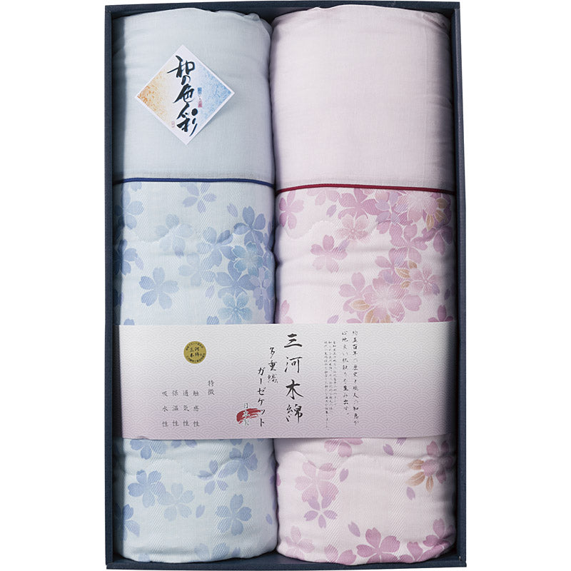 愛知三河木綿 ダブルガーゼ 肌布団 2枚セット WK2021 【単品】