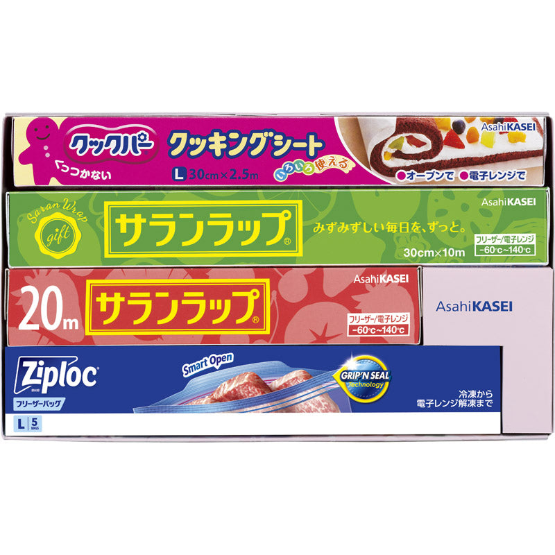 旭化成 サランラップ バラエティギフト10 SVG10B 【単品】