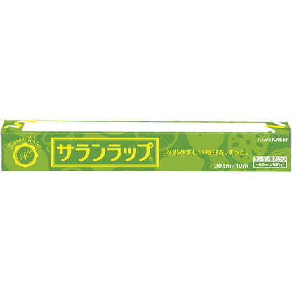 旭化成 サランラップ30cm×10m 【単品】