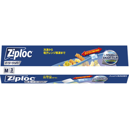旭化成 ジップロック イージージッパーM3枚入 【単品】