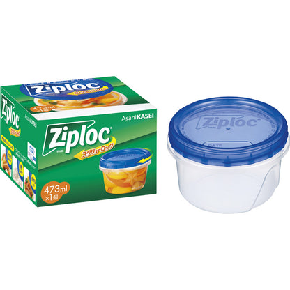 旭化成 ジップロック スクリューロック473mL 1個入 【単品】