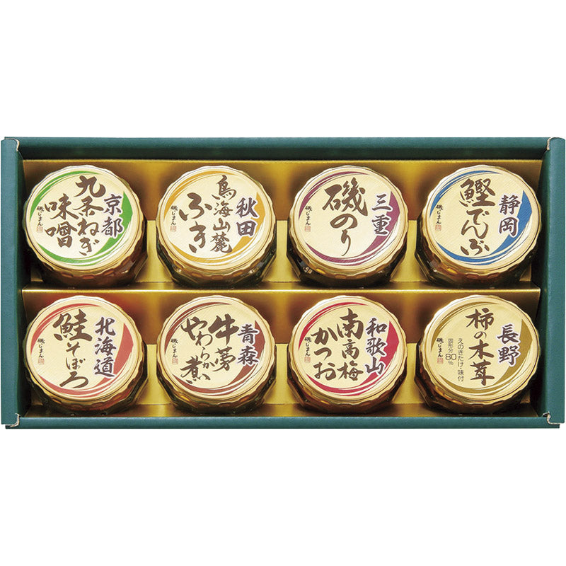 磯じまん 日本全国うまいものめぐり 里-30N 【単品】