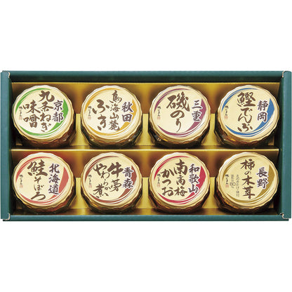 磯じまん 日本全国うまいものめぐり 里-30N 【単品】