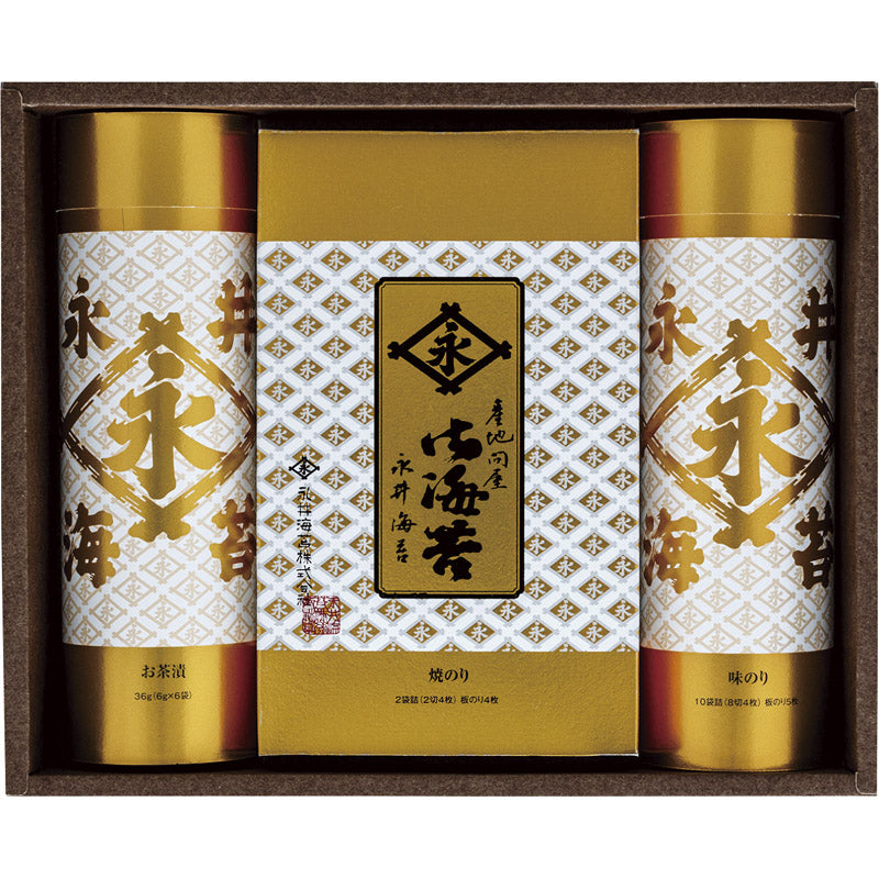 永井海苔 焼のり・味のり・茶漬詰合せ GO-25R 【単品】