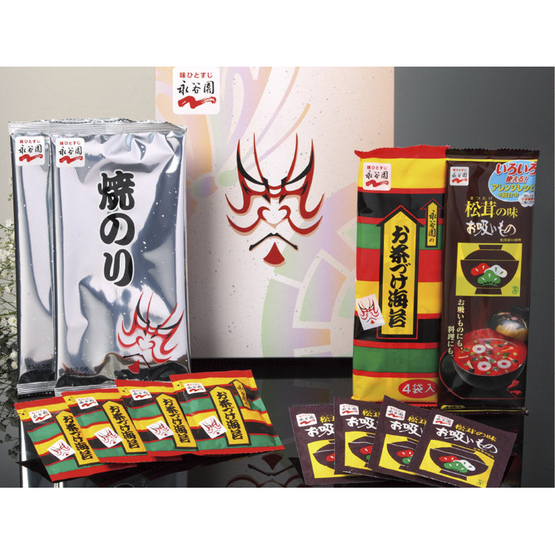 永谷園 お茶づけ海苔・焼のり・お吸いものセット N1000 【単品】