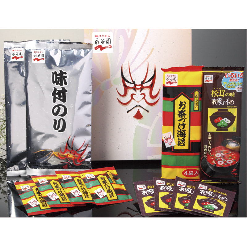 永谷園 お茶づけ海苔・味つけのり・お吸いものセット N1001 【単品】