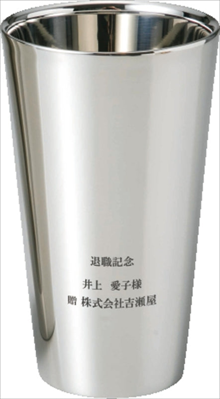 越後の職人 ステンレス二重タンブラー2P 39076 【単品】