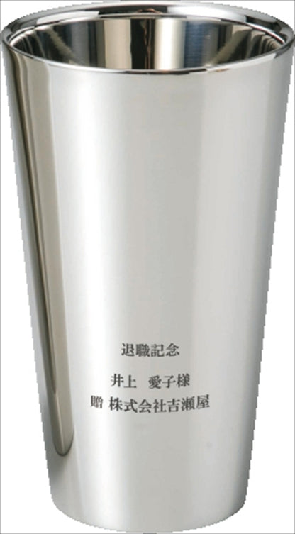 越後の職人 ステンレス二重タンブラー2P 39076 【単品】