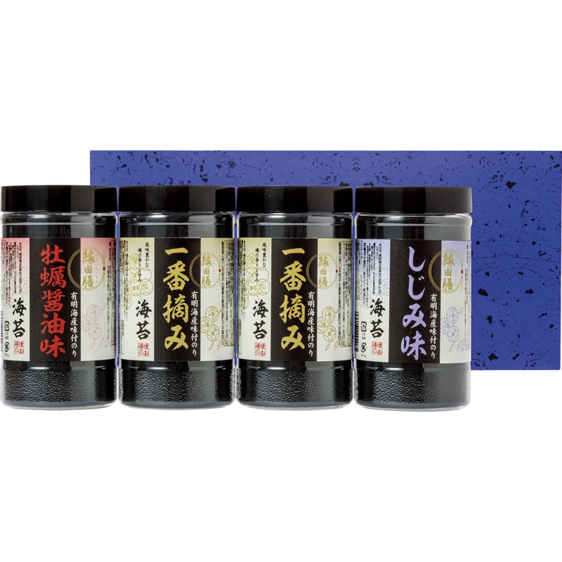 縁由膳 有明海産味付海苔詰合せ EC-20 【単品】