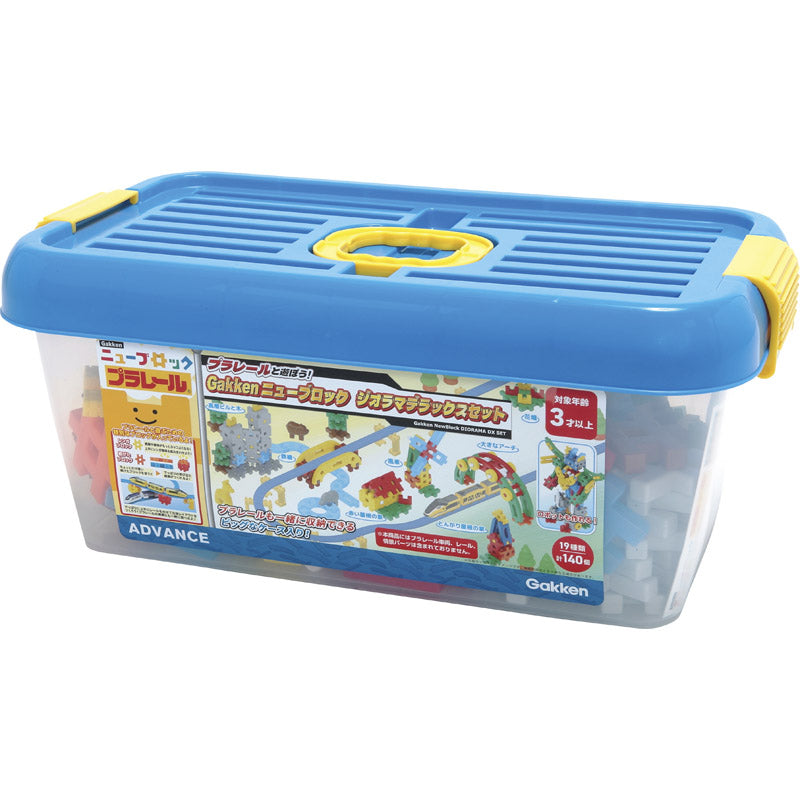学研 プラレールと遊ぼう！ニューブロック ジオラマデラックスセット 83737 【単品】
