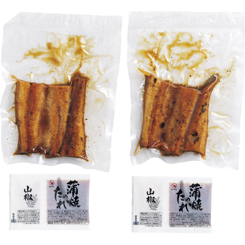 活魚黒門 国産うなぎ蒲焼 UC50g 【単品】