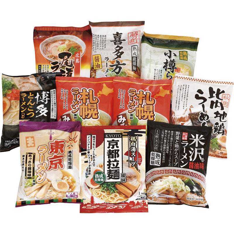 乾燥・ご当地ラーメン味くらべ10食 BAMG-10 【単品】