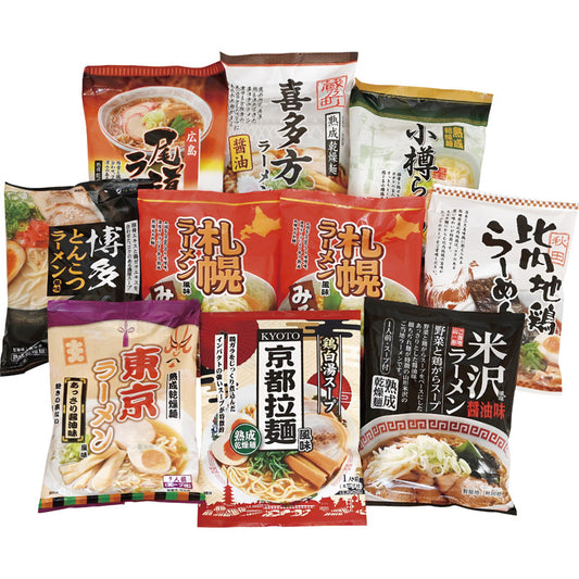 乾燥・ご当地ラーメン味くらべ10食 BAMG-10 【単品】