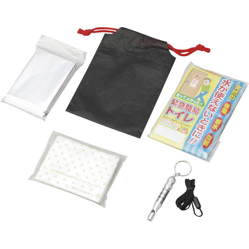 帰宅困難者支援セット KKS-700 【単品】
