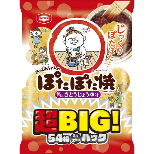 亀田製菓 54枚 ぽたぽた焼 超BIGパック 20013 【単品】