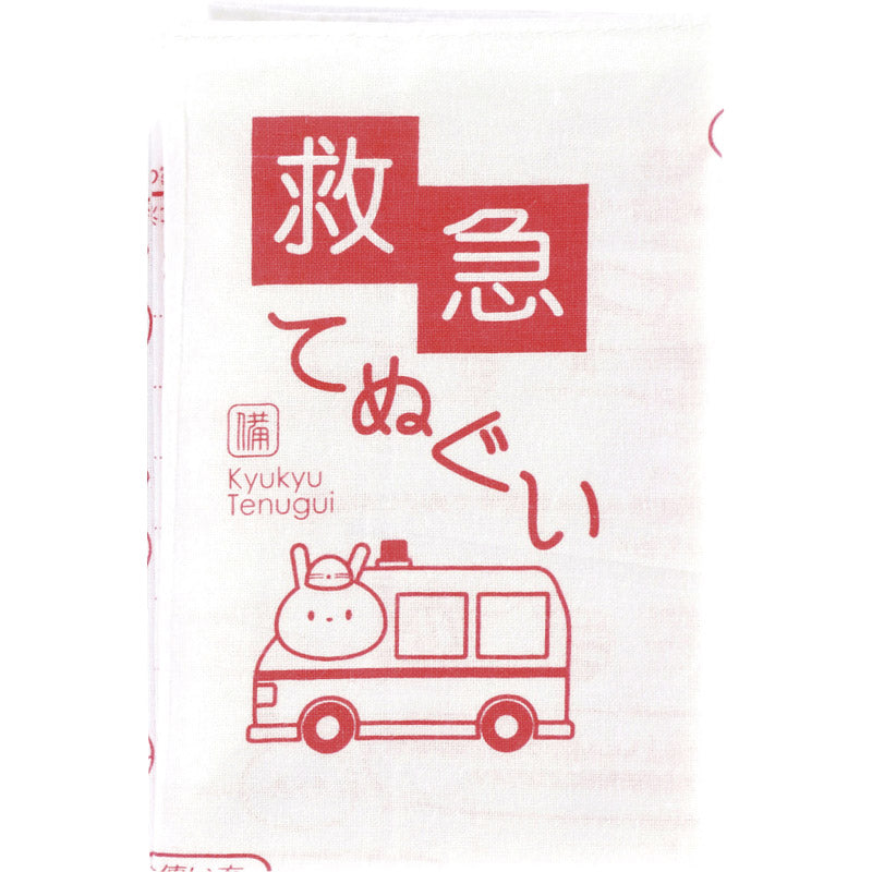 救急てぬぐい 6814 【単品】
