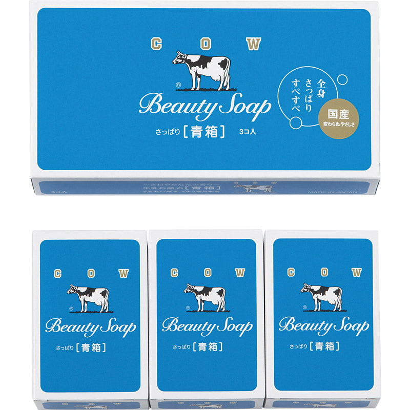 牛乳石鹸 青箱3コ入 【単品】