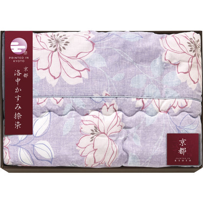 京都 洛中かすみ捺染 肌布団 パープル KSG13150-PU 【単品】