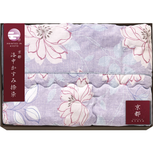 京都 洛中かすみ捺染 肌布団 パープル KSG13150-PU 【単品】