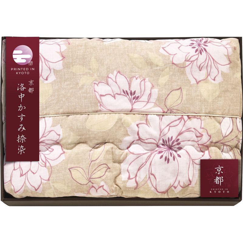 京都 洛中かすみ捺染 肌布団 ベージュ KSG13150-BE 【単品】