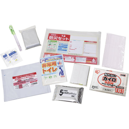 携帯用防災ソフトバッグセット KBS23-10 【単品】