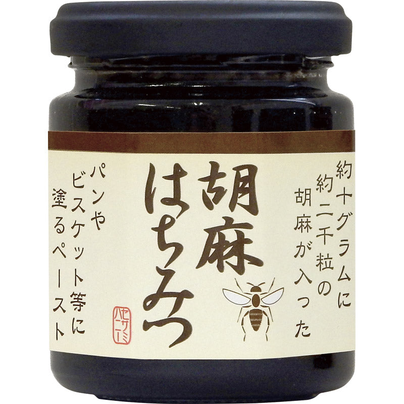 胡麻はちみつ黒 100g SH-100HB 【単品】
