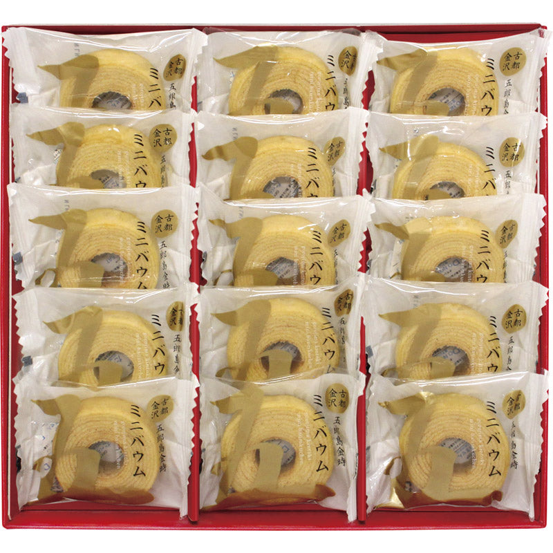 五郎島金時 ミニバウムクーヘン 15個 YJ-GOA 【単品】