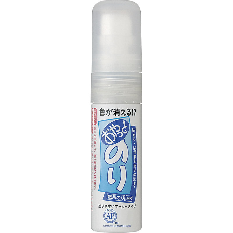 呉竹 おやっとのり MB KK21-43 【単品】
