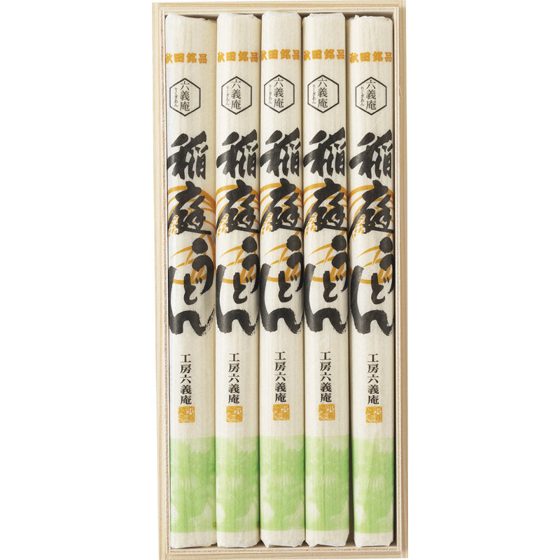 工房六義庵 稲庭うどん KU-30K 【単品】