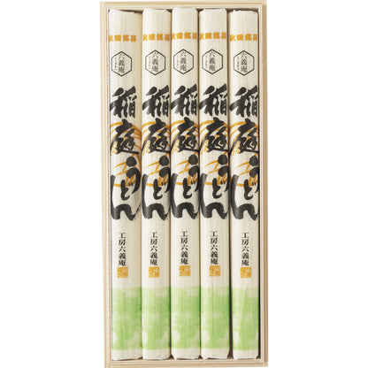 工房六義庵 稲庭うどん KU-30K 【単品】