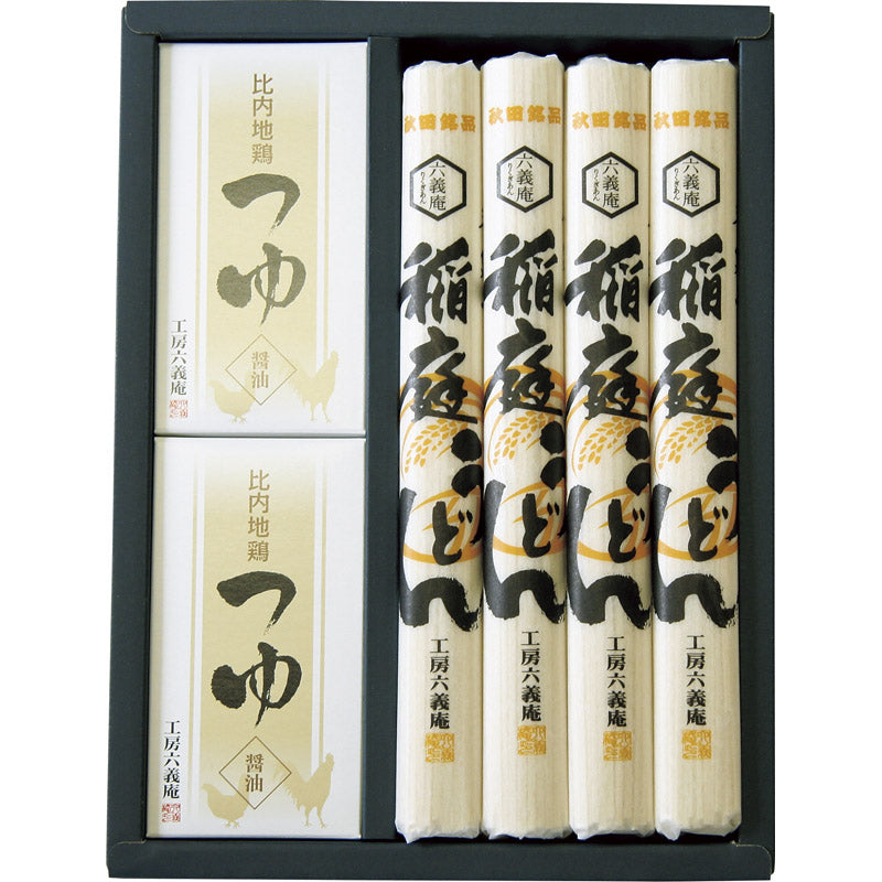 工房六義庵 比内地鶏つゆで頂く稲庭うどん KU-30TH 【単品】