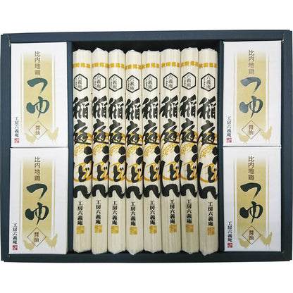 工房六義庵 比内地鶏つゆで頂く稲庭うどん KU-50TH 【単品】