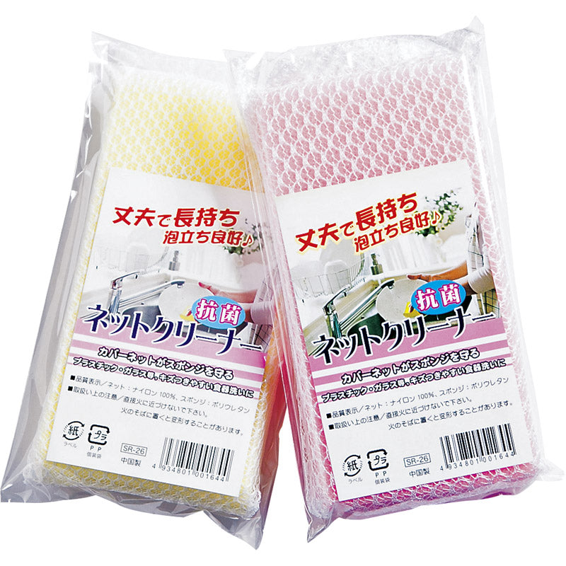 抗菌ネットクリーナー 色／指定不可 SR-26 【単品】