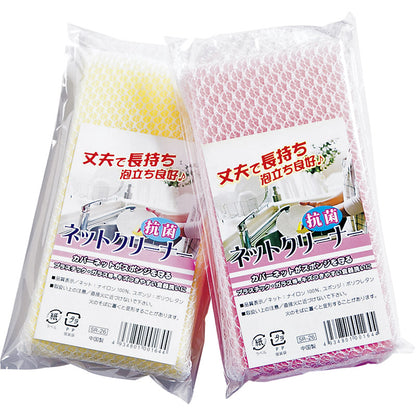 抗菌ネットクリーナー 色／指定不可 SR-26 【単品】