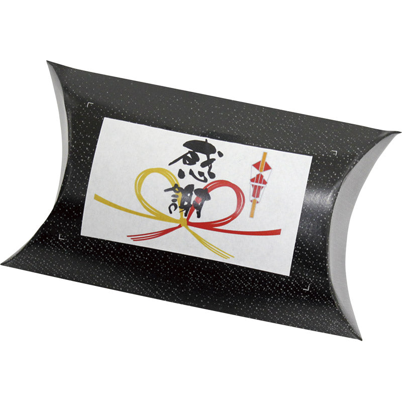 黒糖かりんとう15g EQK-20 【単品】