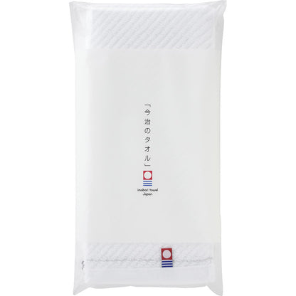 今治 Imabari Shiro フェイスタオル1P（袋入） W-62FF0 【単品】