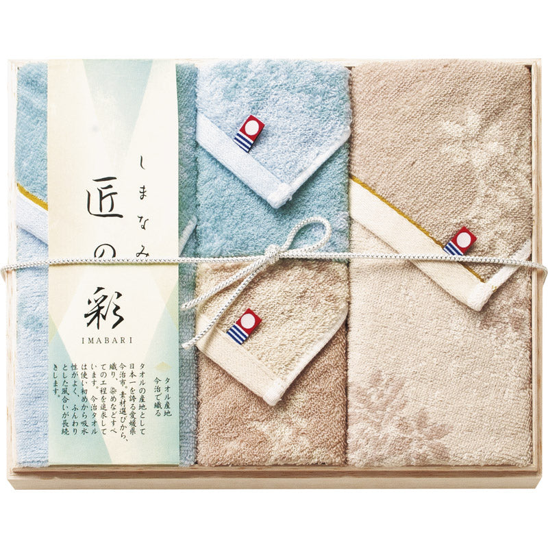 今治 しまなみ匠の彩 タオルセット（国産木箱入） IMK-40 【単品】