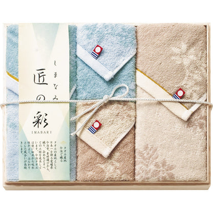 今治 しまなみ匠の彩 タオルセット（国産木箱入） IMK-40 【単品】